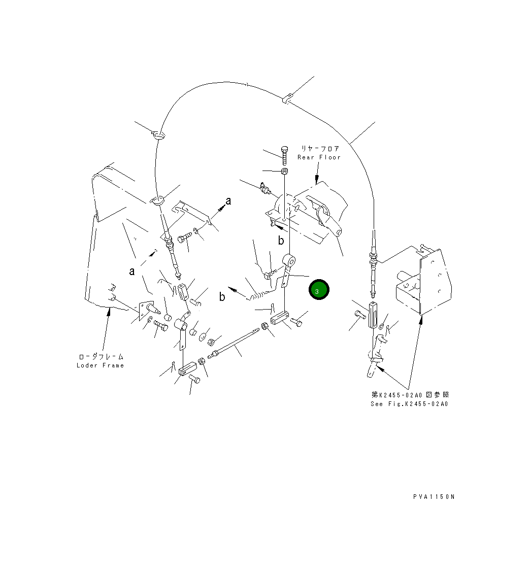 Рычаг 113-43-35320 Komatsu