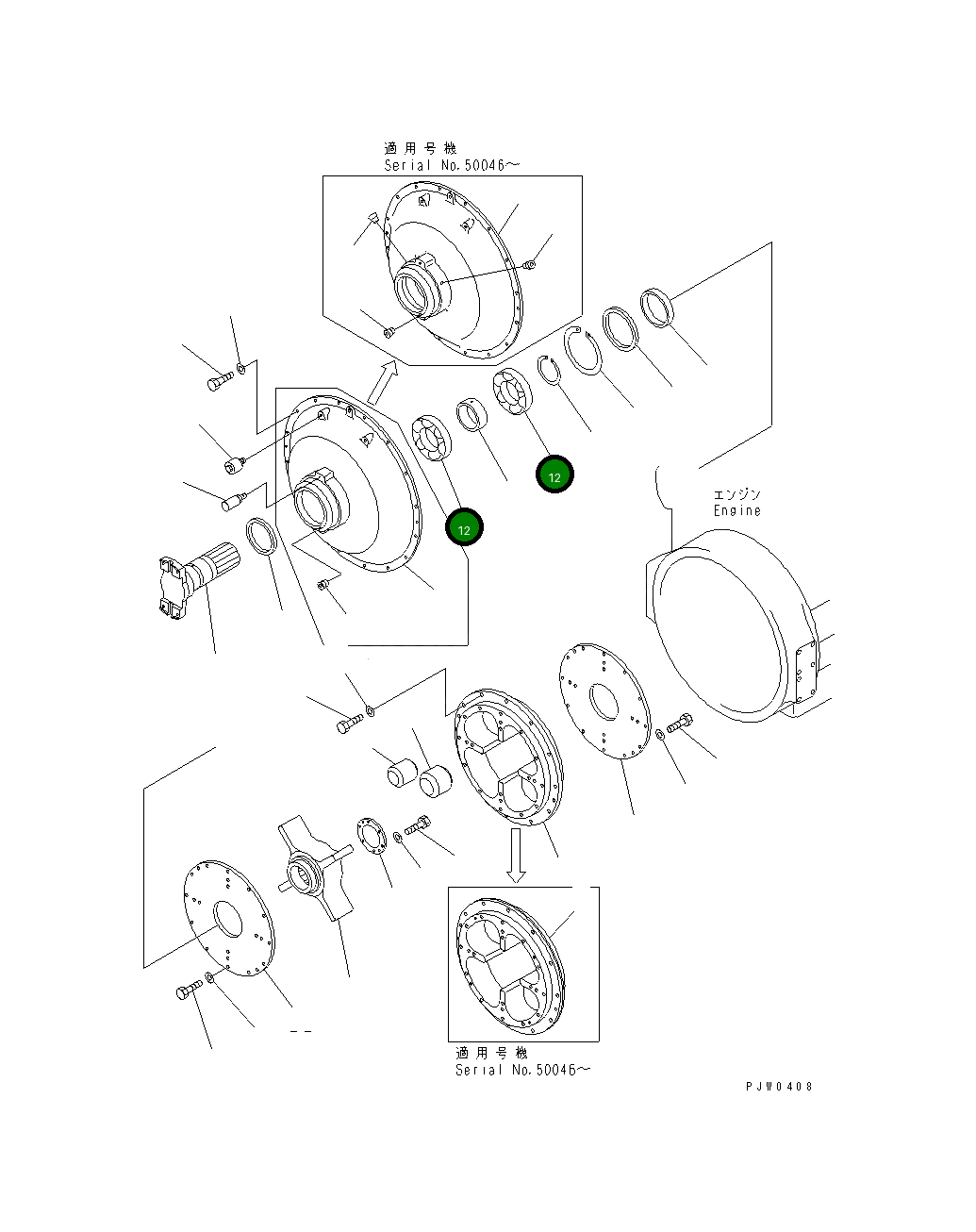 Подшипник 06040-06224 Komatsu