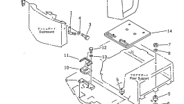 Крышка 362-Z11-1260 Komatsu