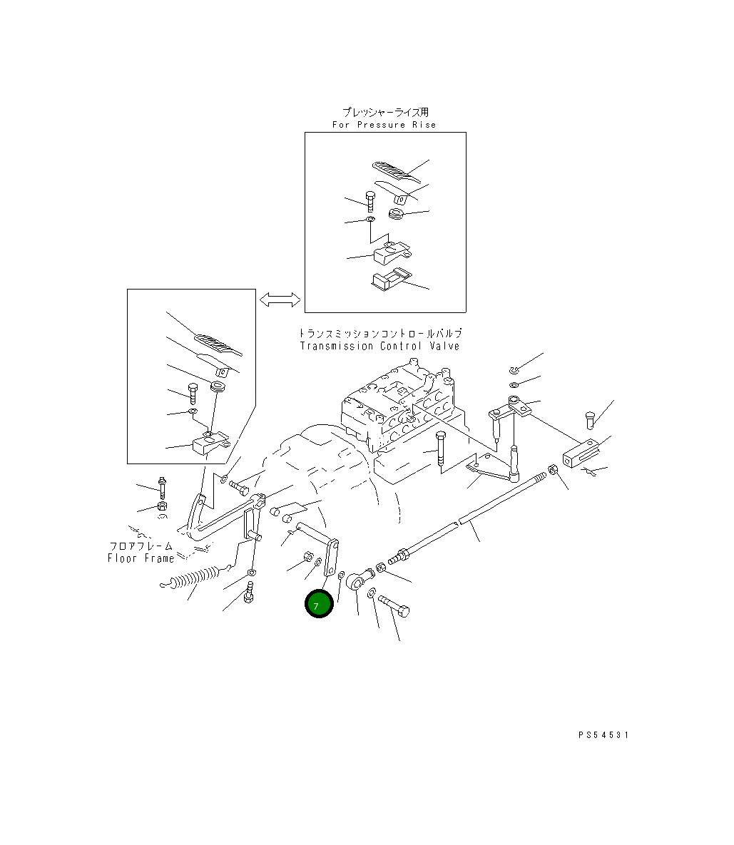 Рычаг 235-45-12130 Komatsu