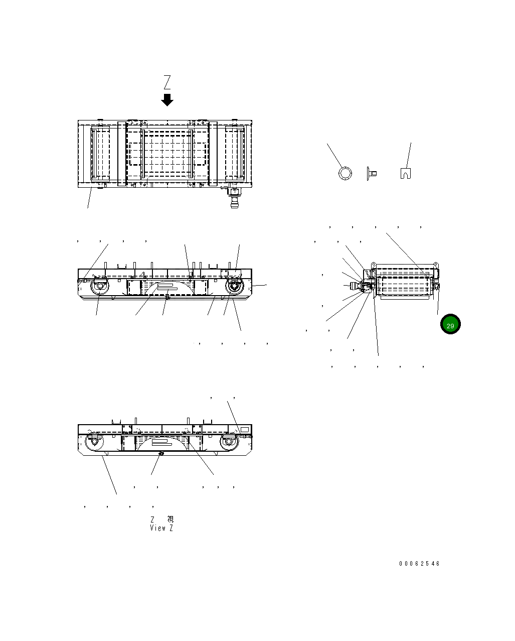 Крышка MFQ0000361 Komatsu