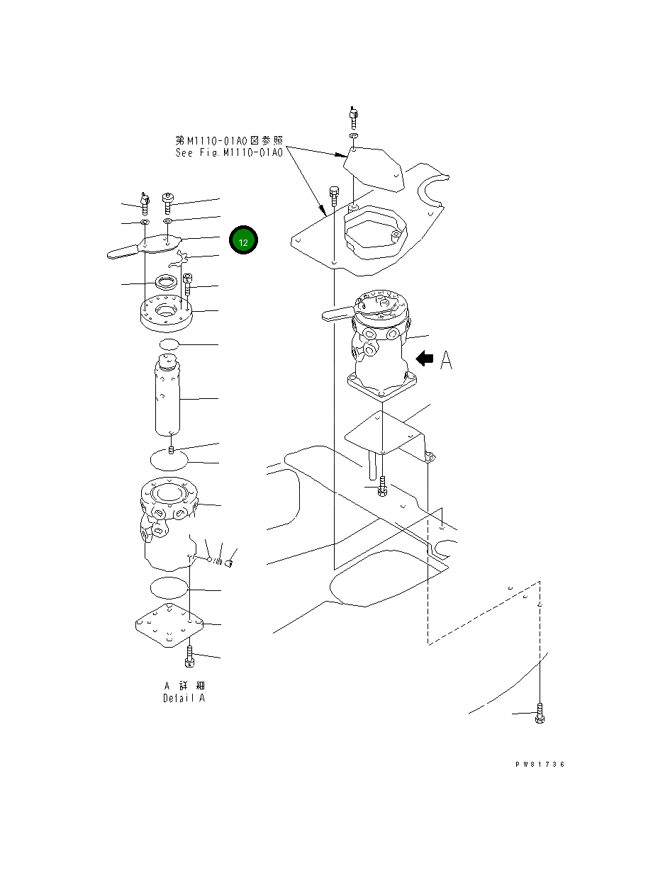 Рычаг YM182900-77250 Komatsu