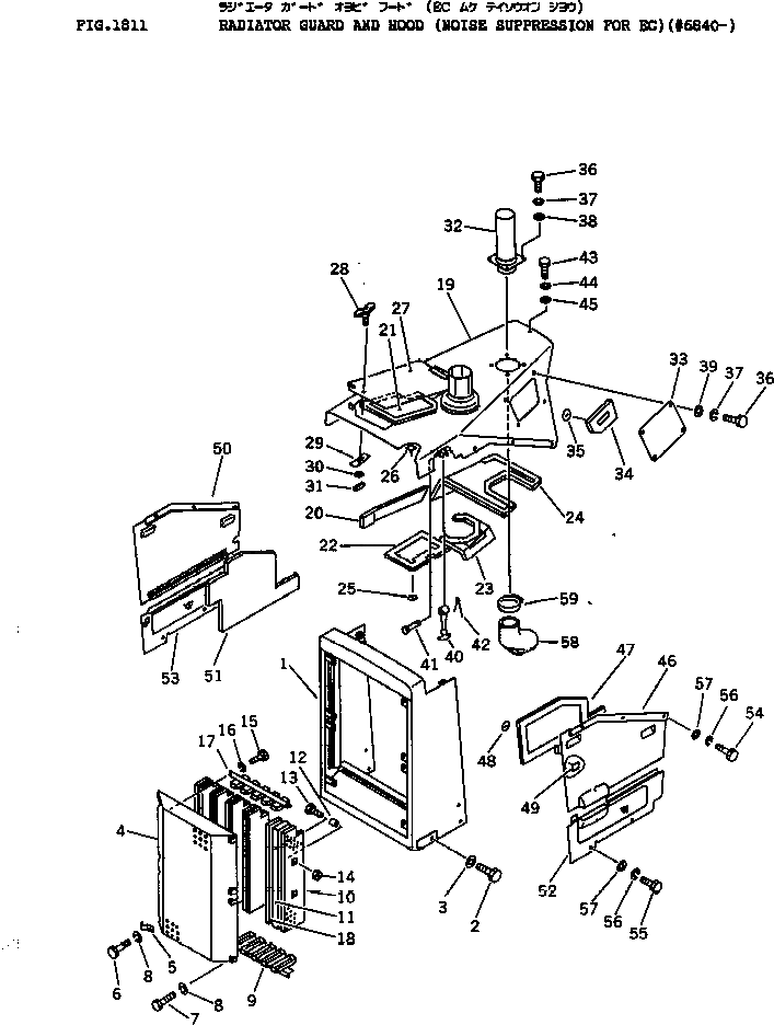 Крышка 120-B62-3621 Komatsu