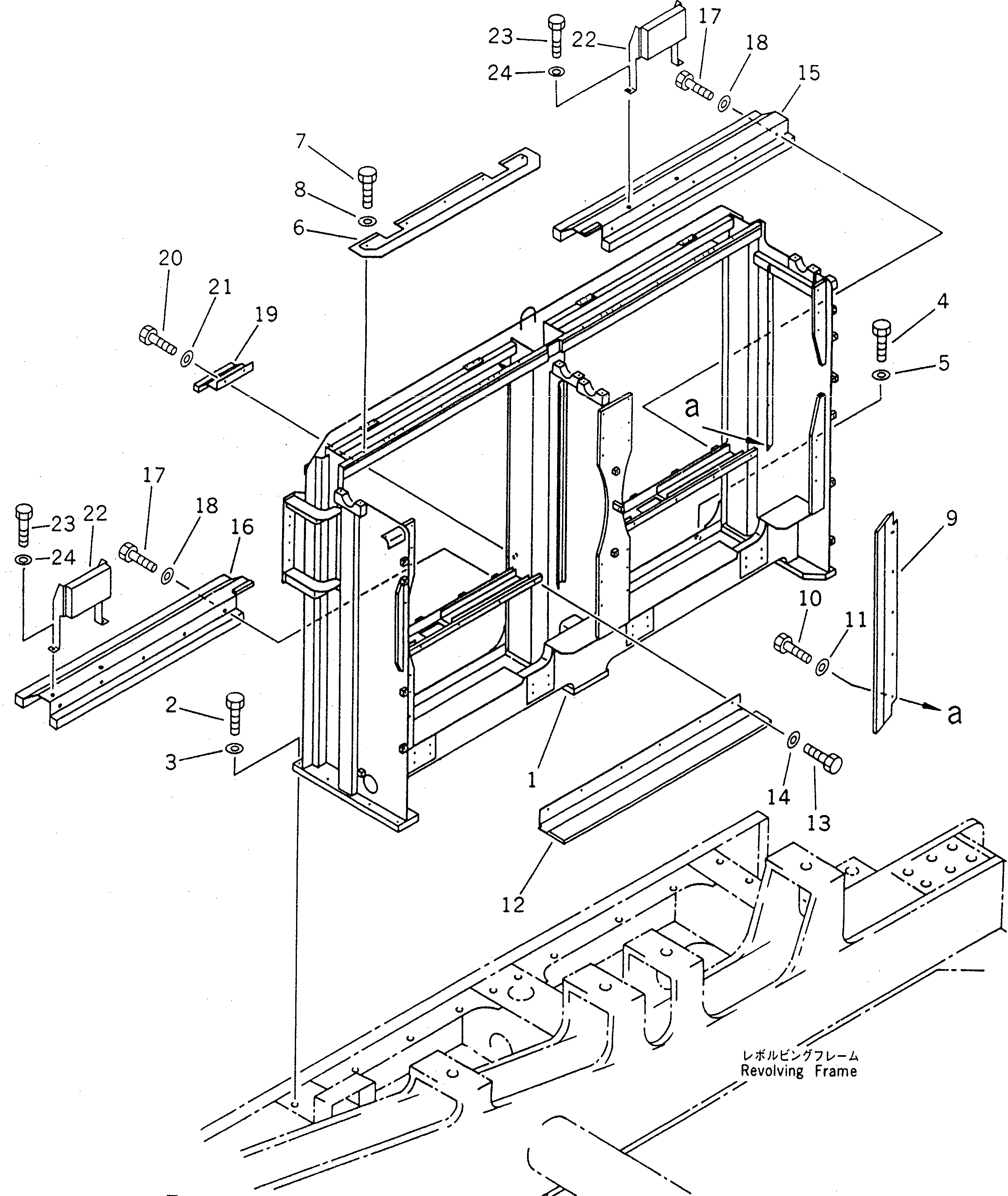 Крышка 21T-919-1390 Komatsu