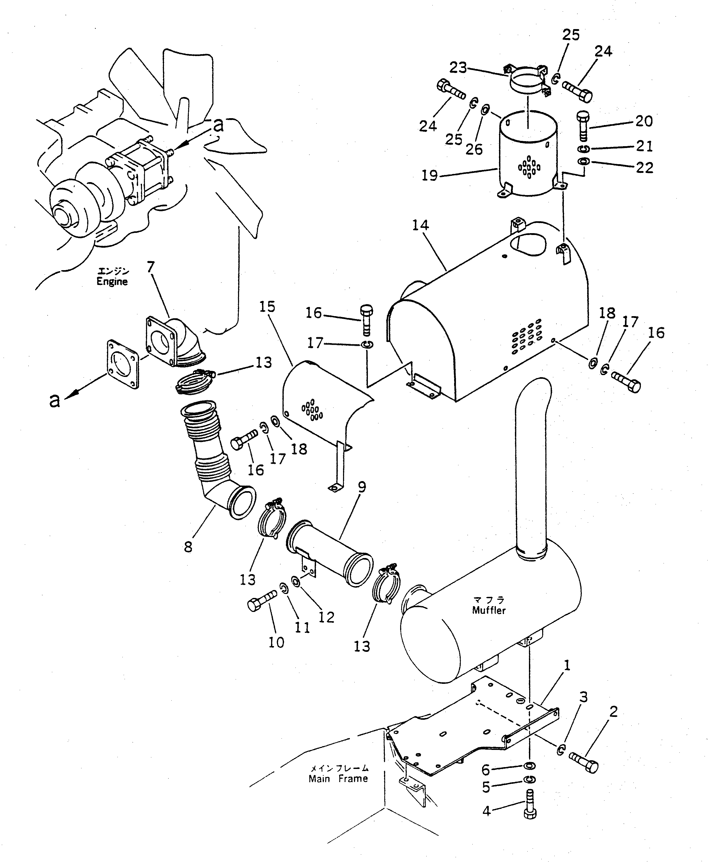 Крышка 23S-02-12210 Komatsu