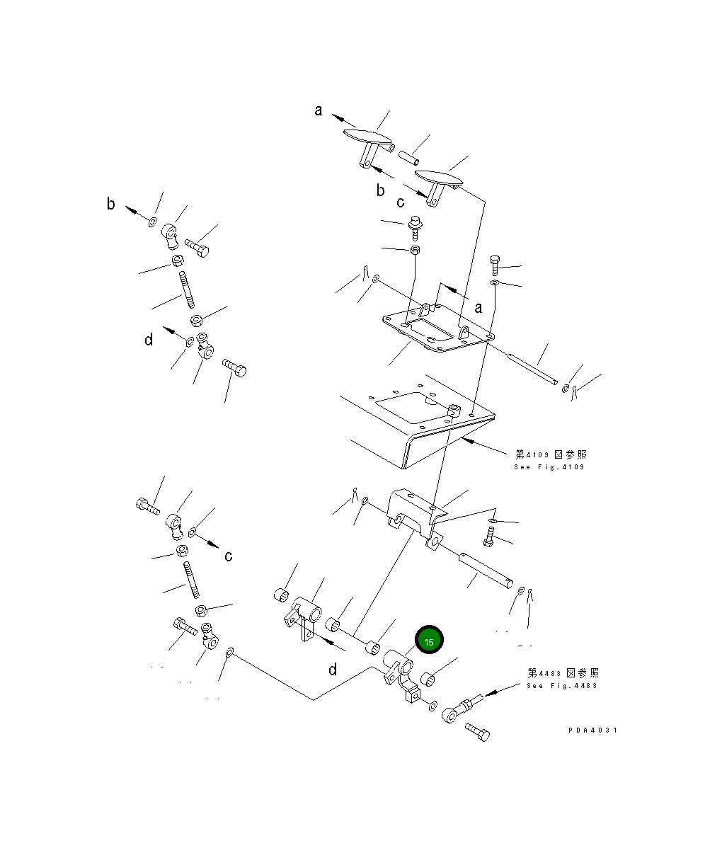 Рычаг 20D-973-3060 Komatsu