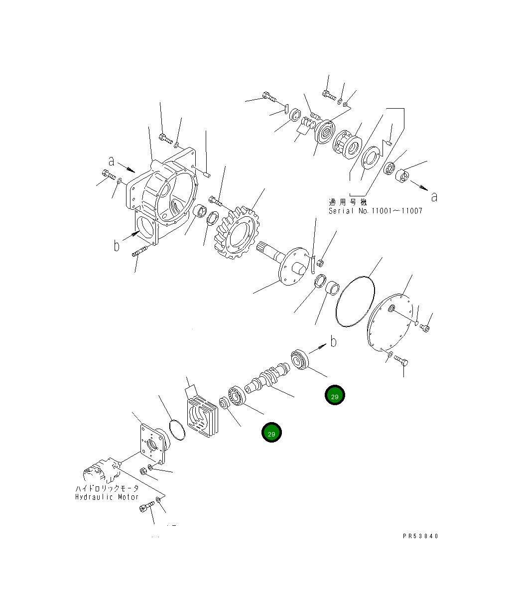 Подшипник 06002-30312 Komatsu