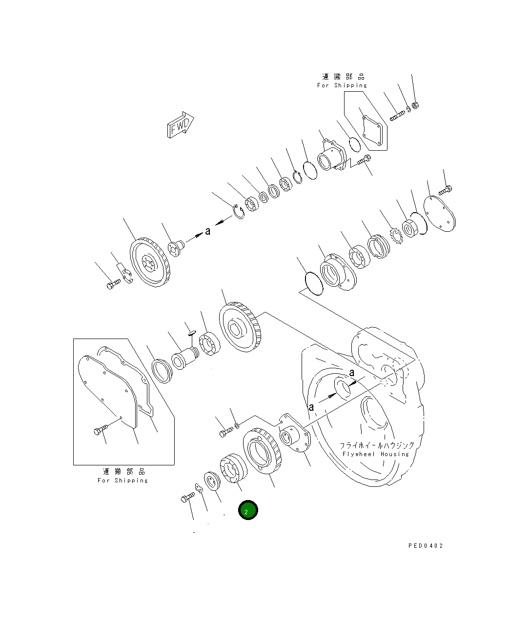 Подшипник 6162-23-4550 Komatsu