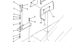 Крышка 23S-54-16640 Komatsu