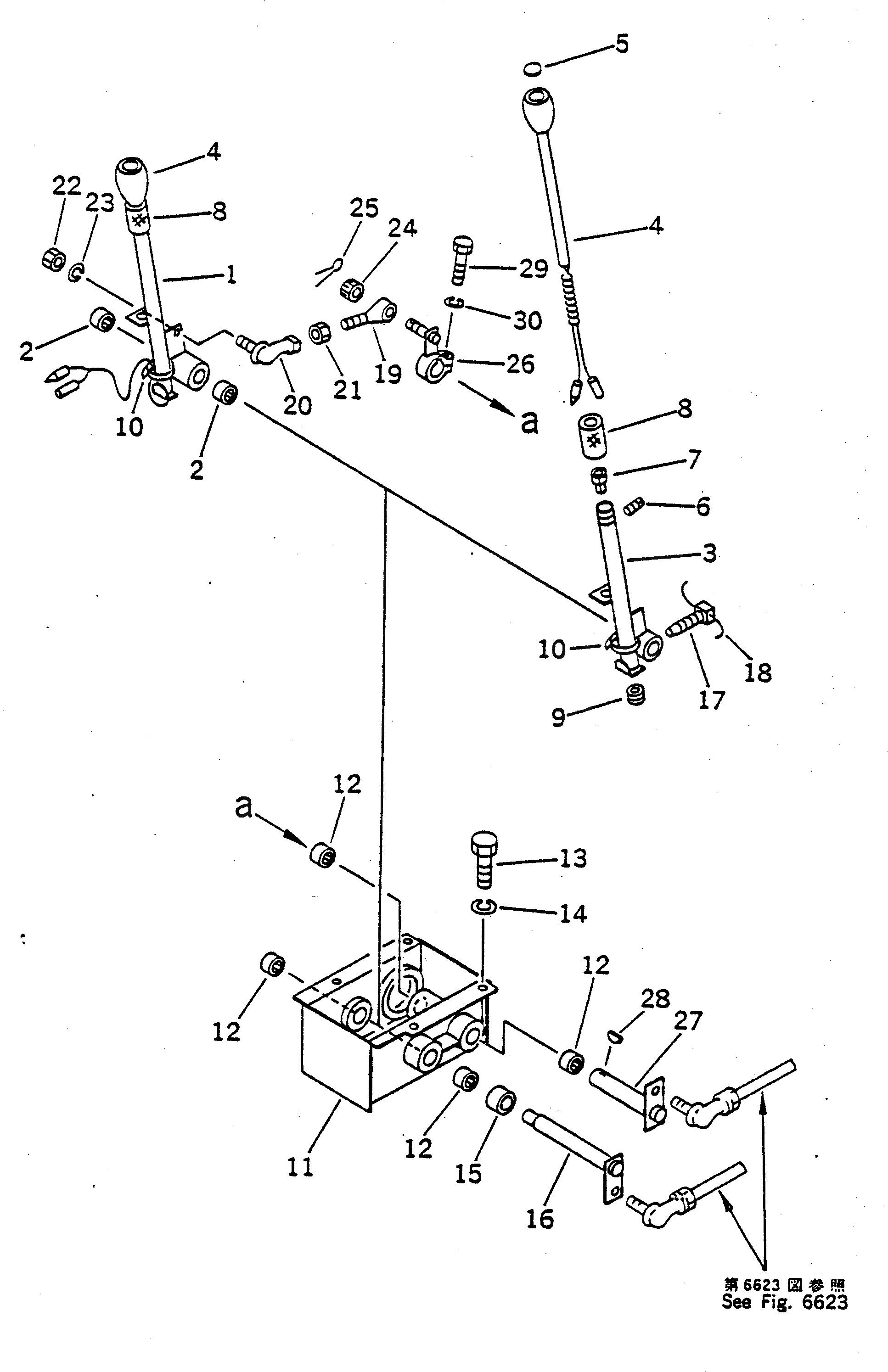 Рычаг 23S-43-11351 Komatsu