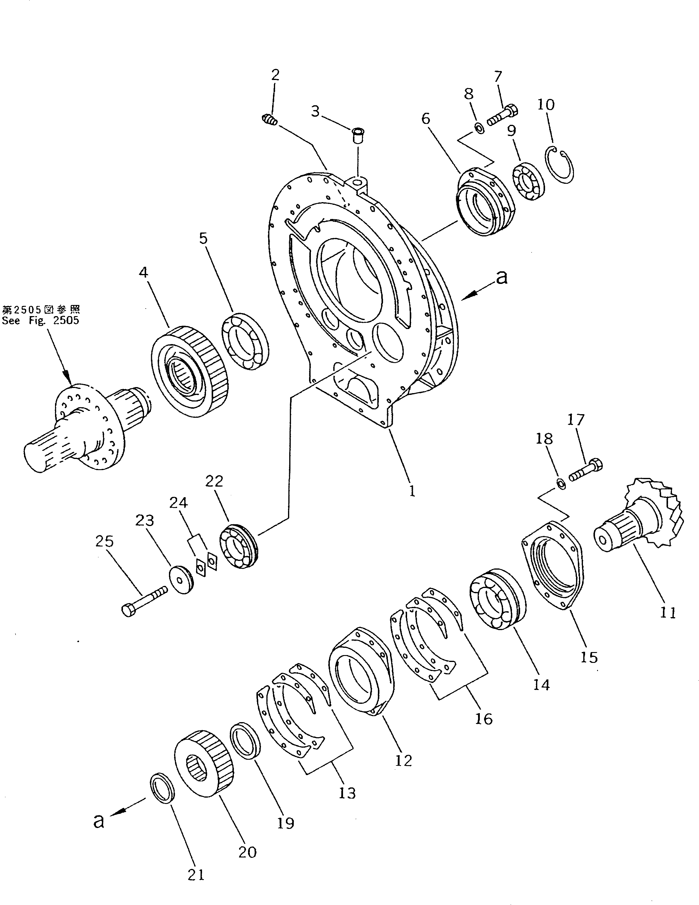 Вал 15A-15-13241 Komatsu