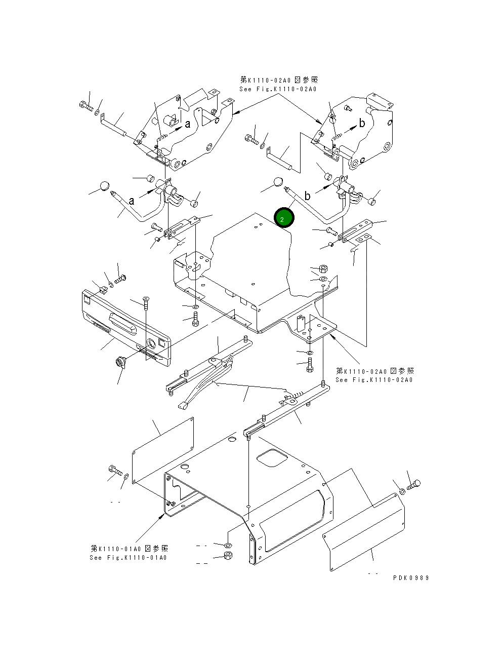 Рычаг 20U-43-21113 Komatsu