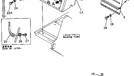 Опора 207-54-31680 Komatsu