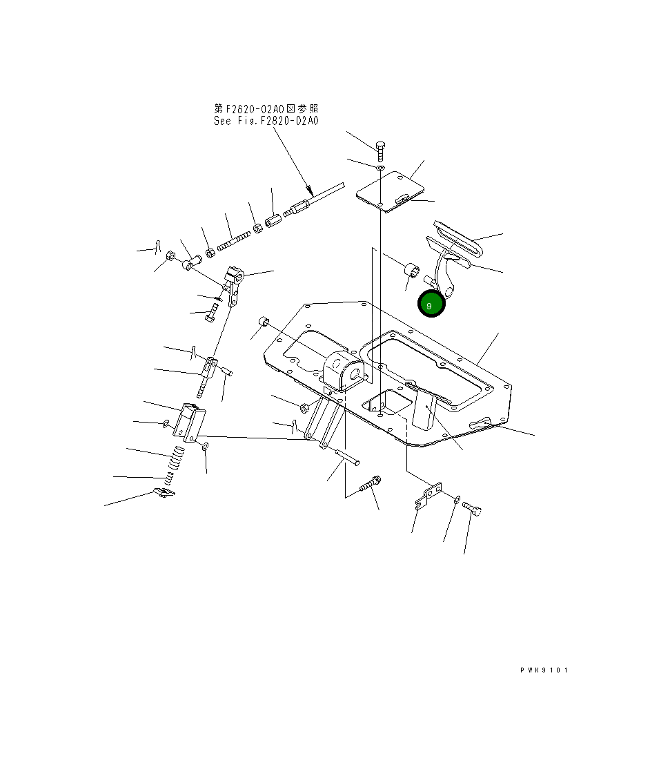 Подшипник 06124-03020 Komatsu