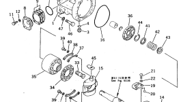 Крышка 708-27-12790  Komatsu
