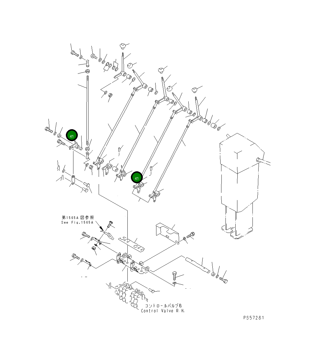 Рычаг 23F-43-11190  Komatsu