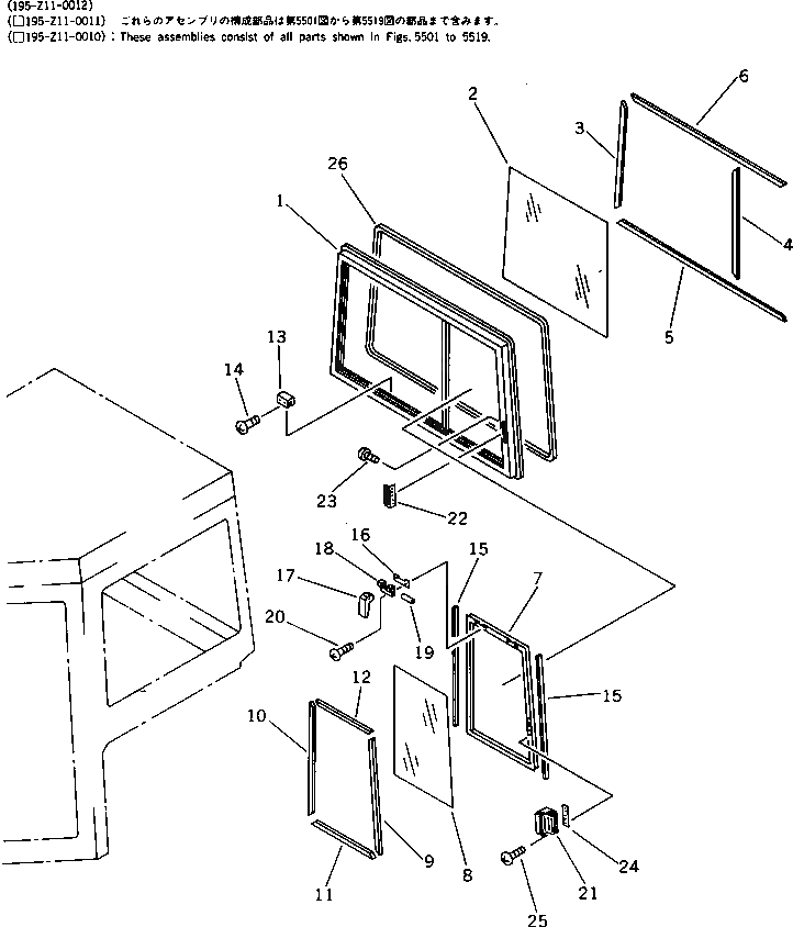 Рычаг 195-Z11-3630 Komatsu