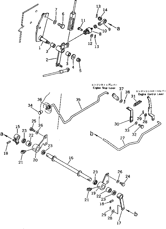 Рычаг 362-43-21150 Komatsu
