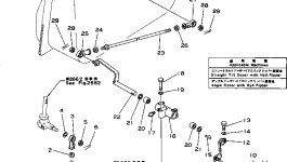 Кронштейн 154-61-16650 Komatsu