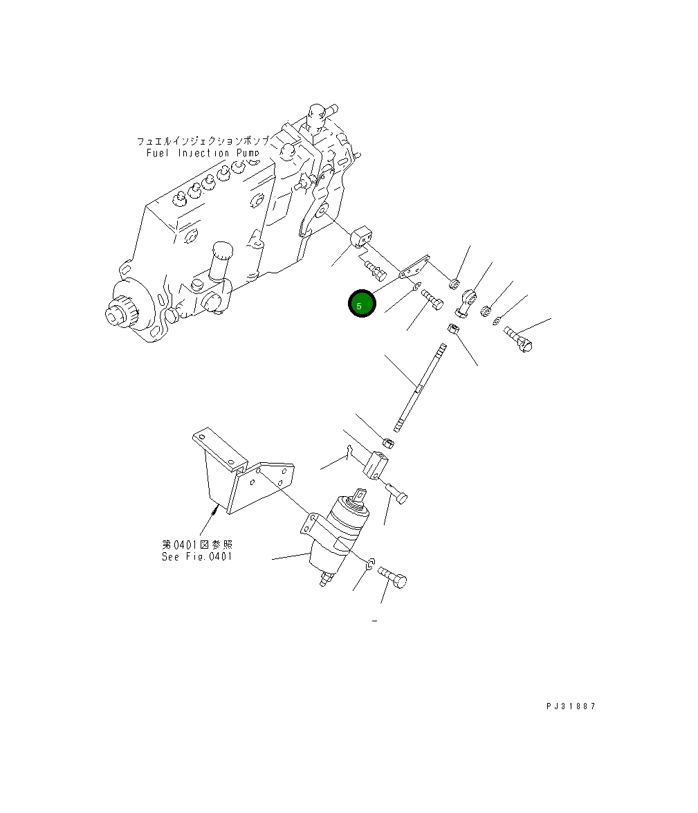 Рычаг 6162-73-8770 Komatsu