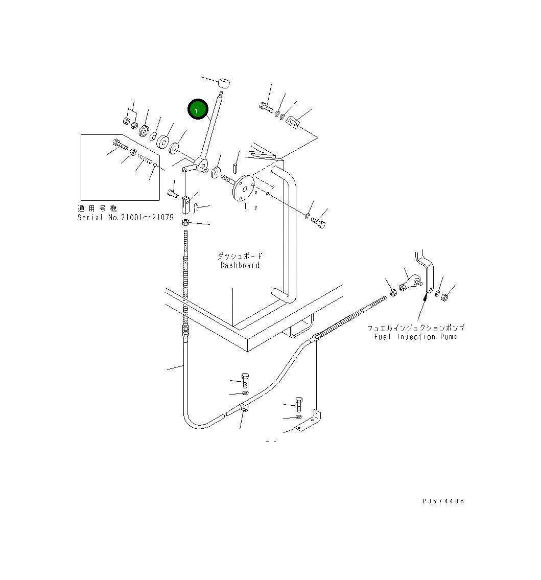 Рычаг 273-43-51230 Komatsu