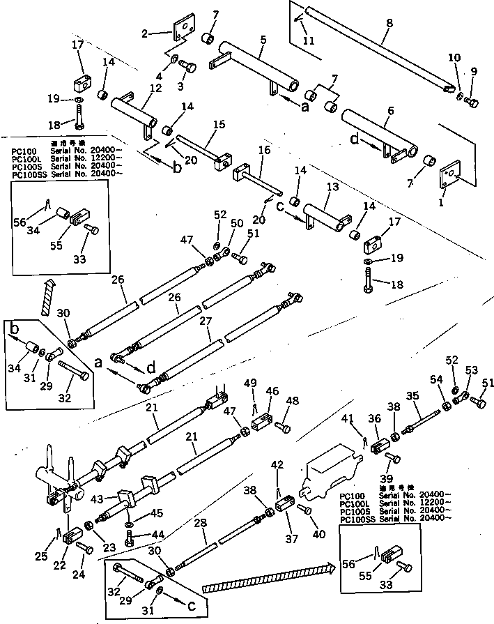 Крышка 203-54-41511 Komatsu