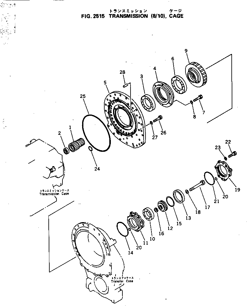 Крышка 283-15-23120 Komatsu