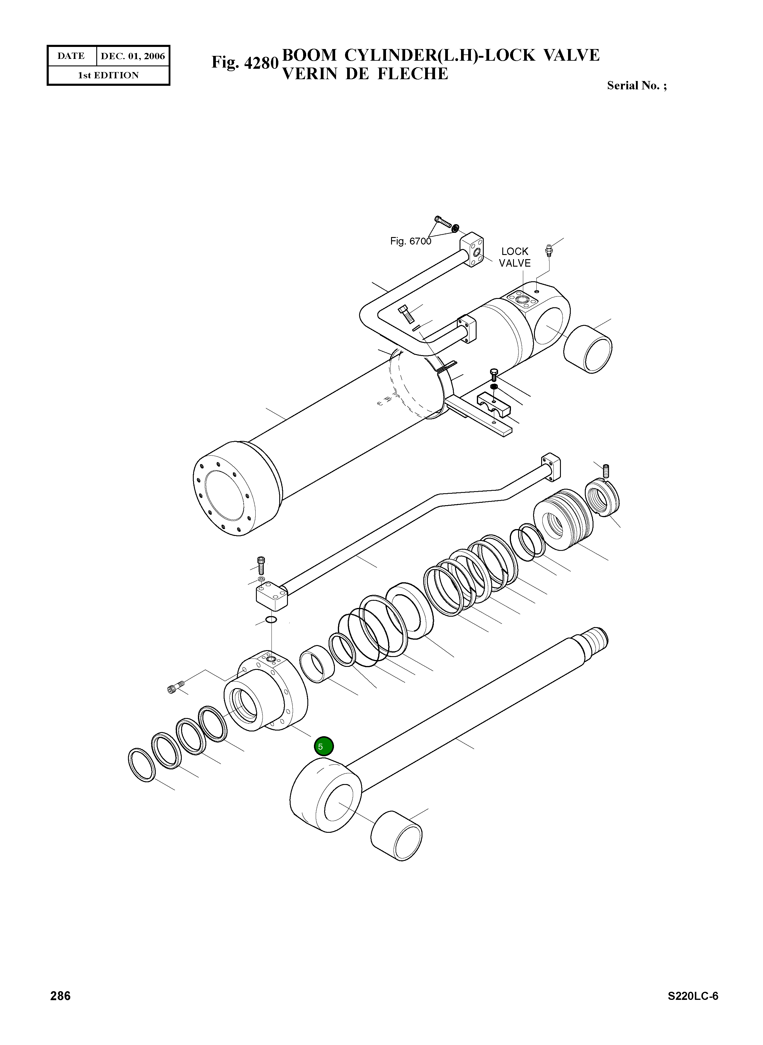 Крышка, ROD 1.430-00148 Komatsu