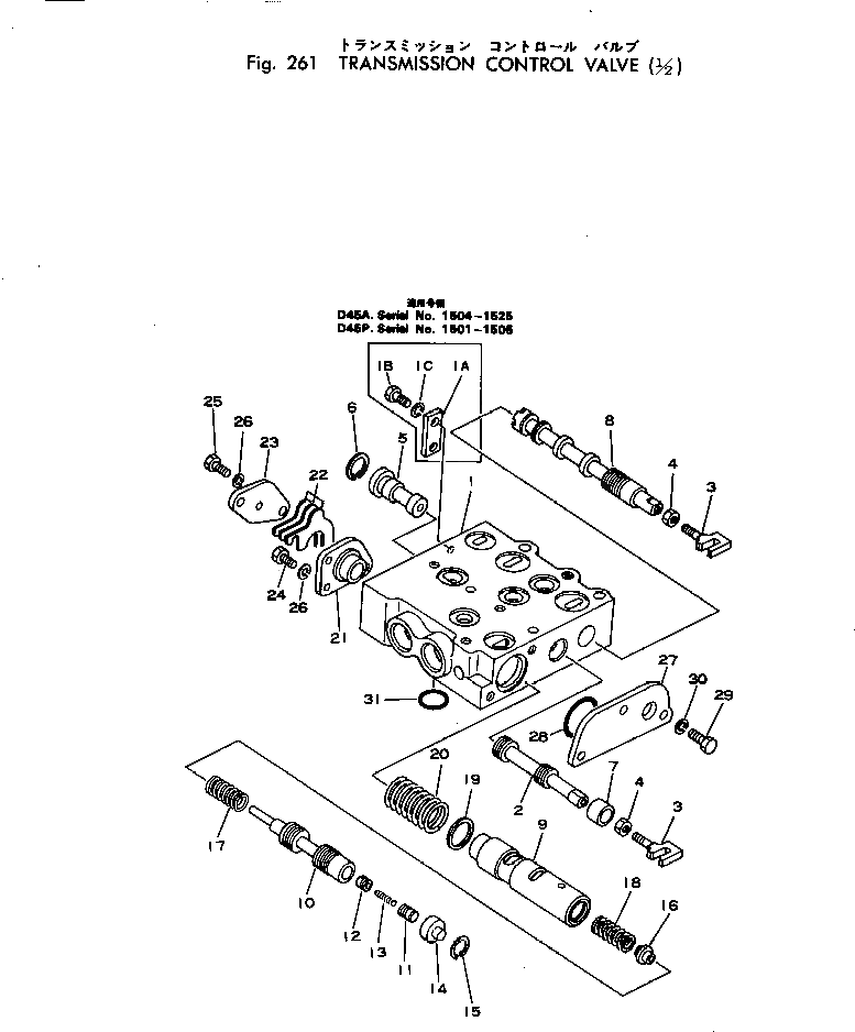 Крышка 125-15-15280 Komatsu