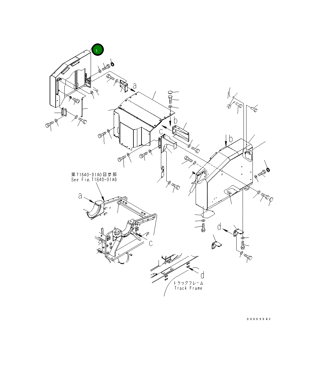 Крышка 8240-54-1611  Komatsu