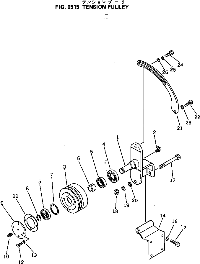 Крышка 6631-61-2841  Komatsu