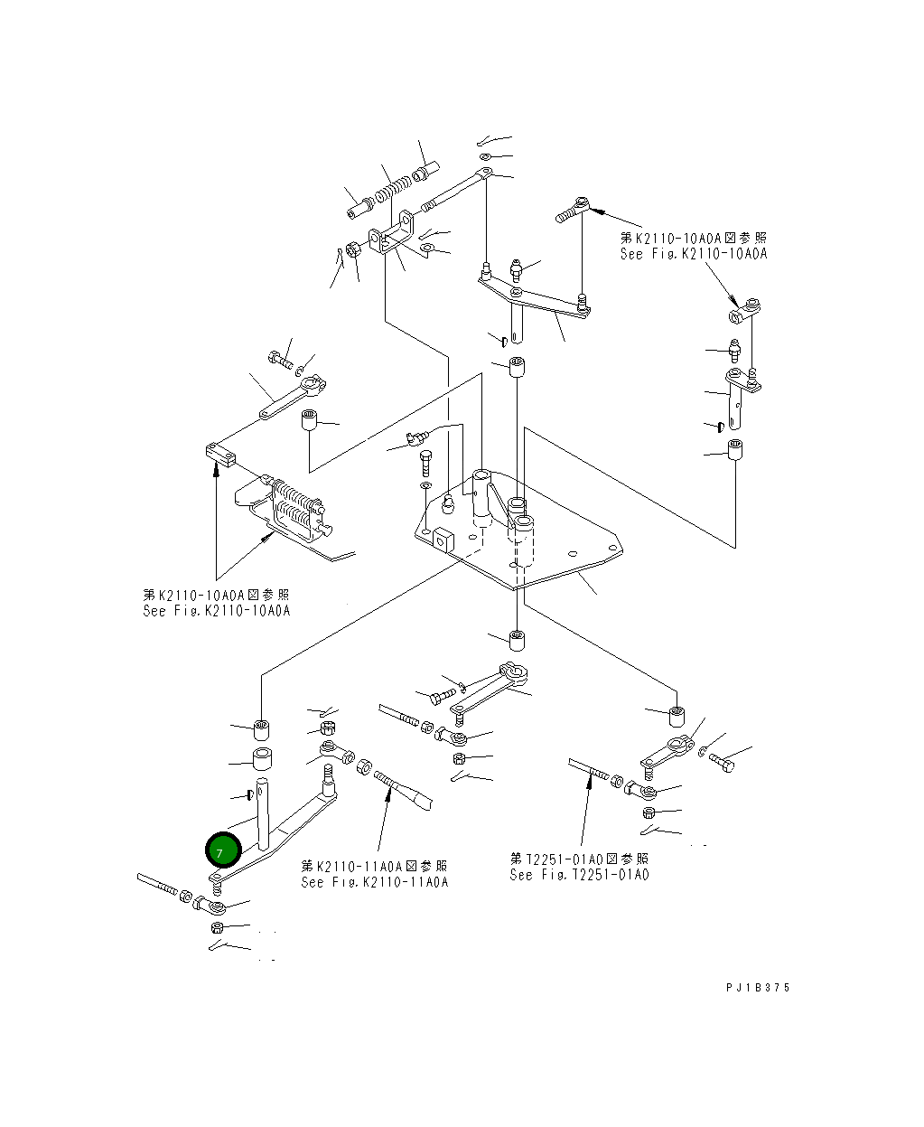 Рычаг 176-76-27681 Komatsu