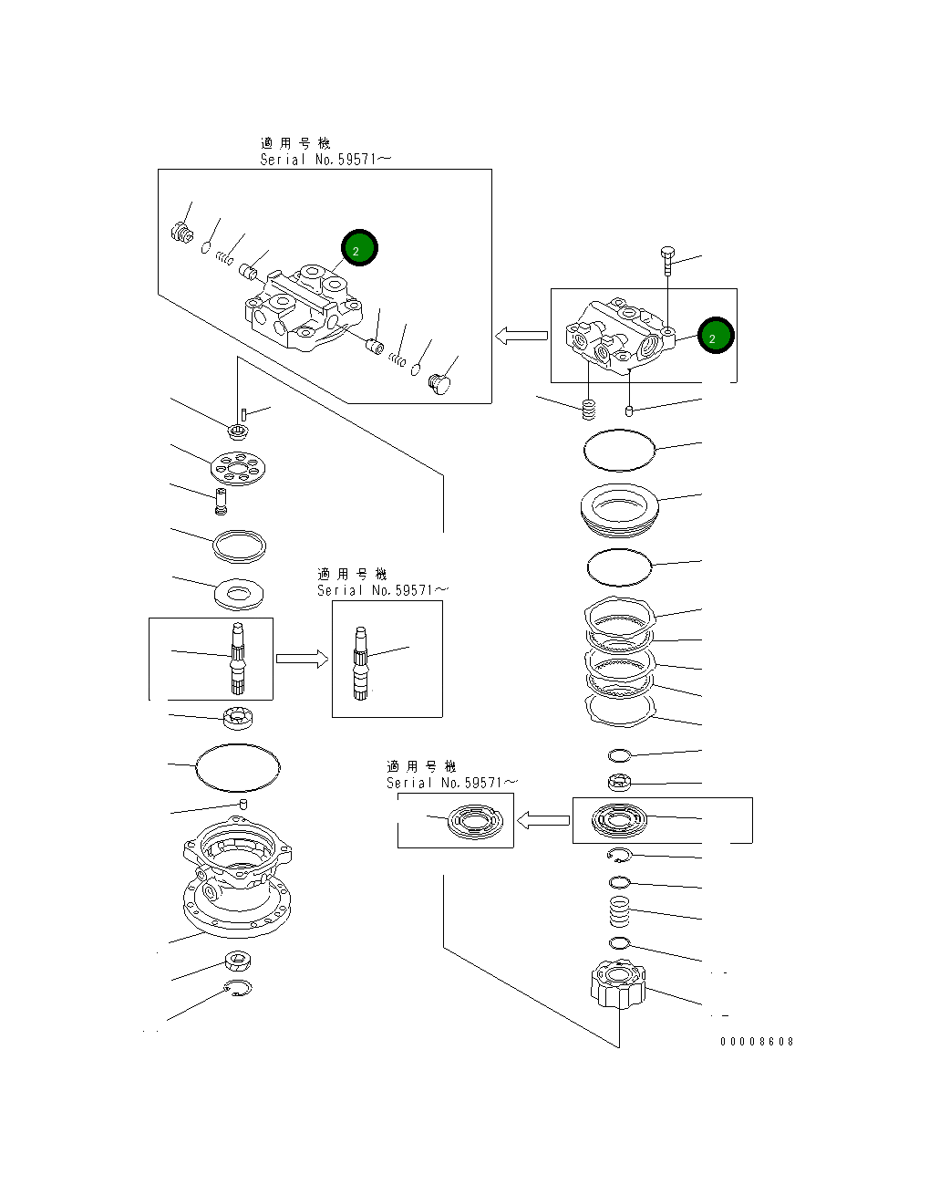 Крышка,END 708-7T-11670 Komatsu