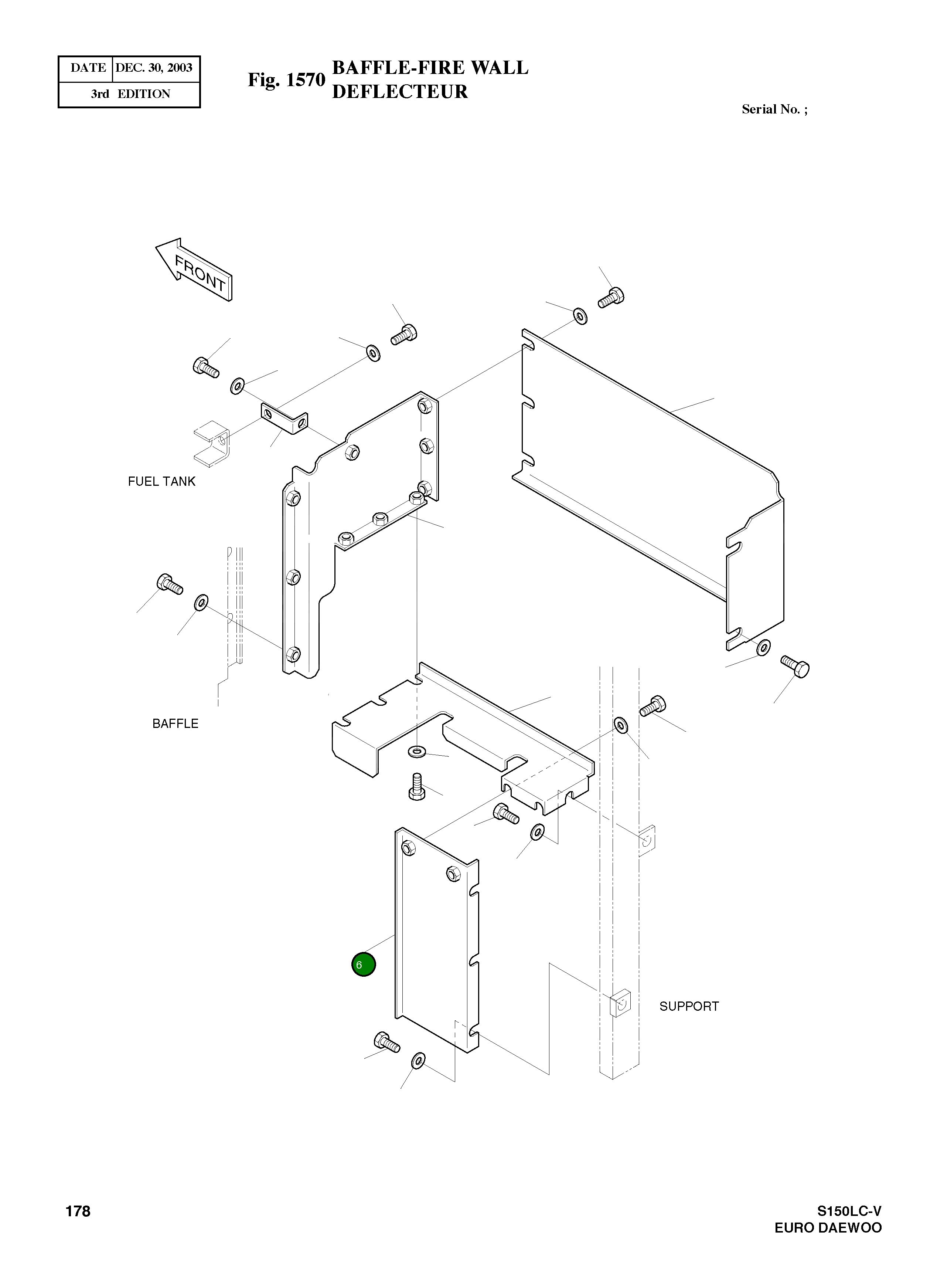 Крышка 2621-3638A  Komatsu
