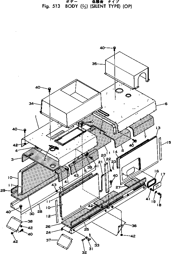 Крышка M720021606360 Komatsu