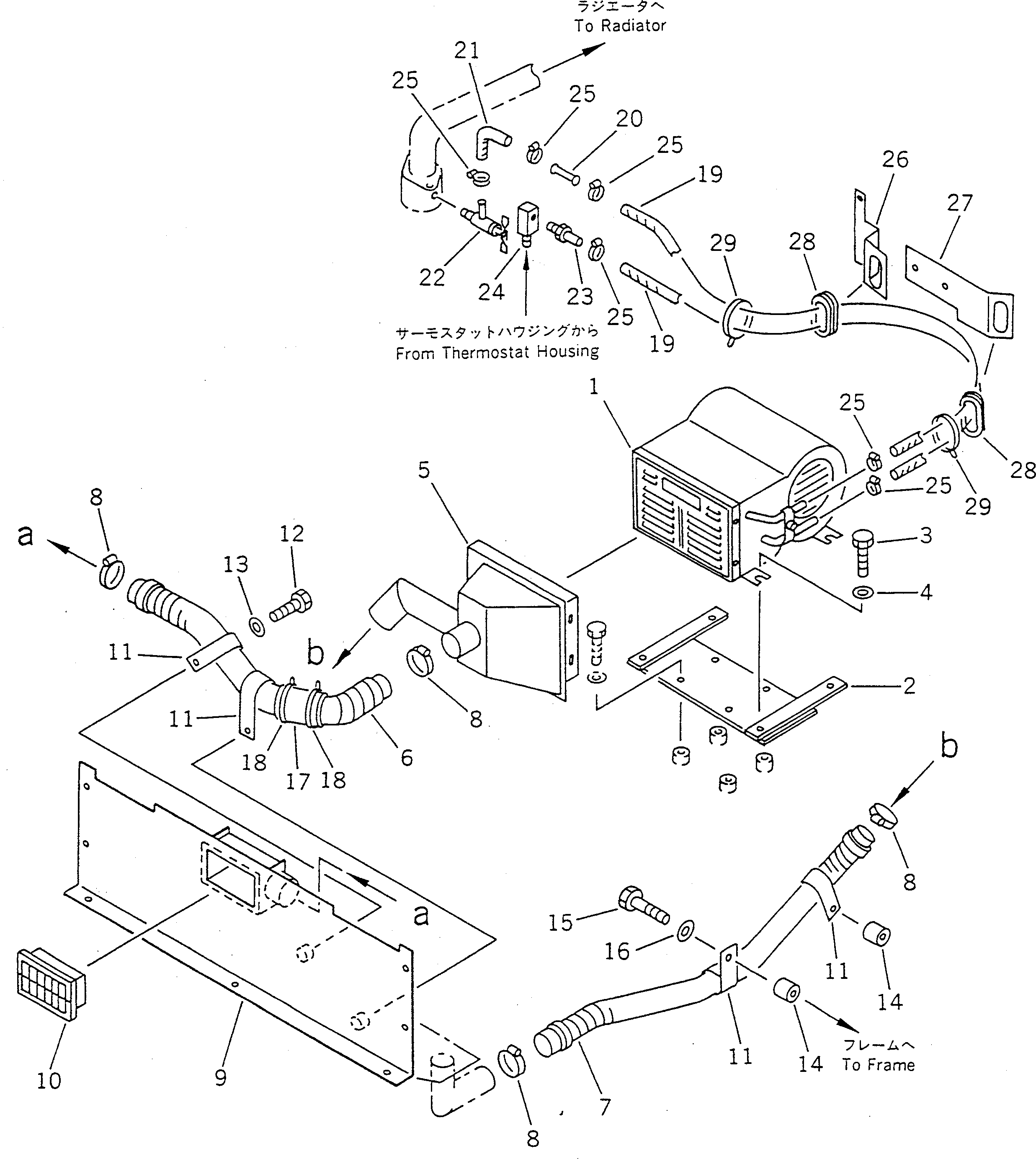 Крышка 363-Z11-1310 Komatsu