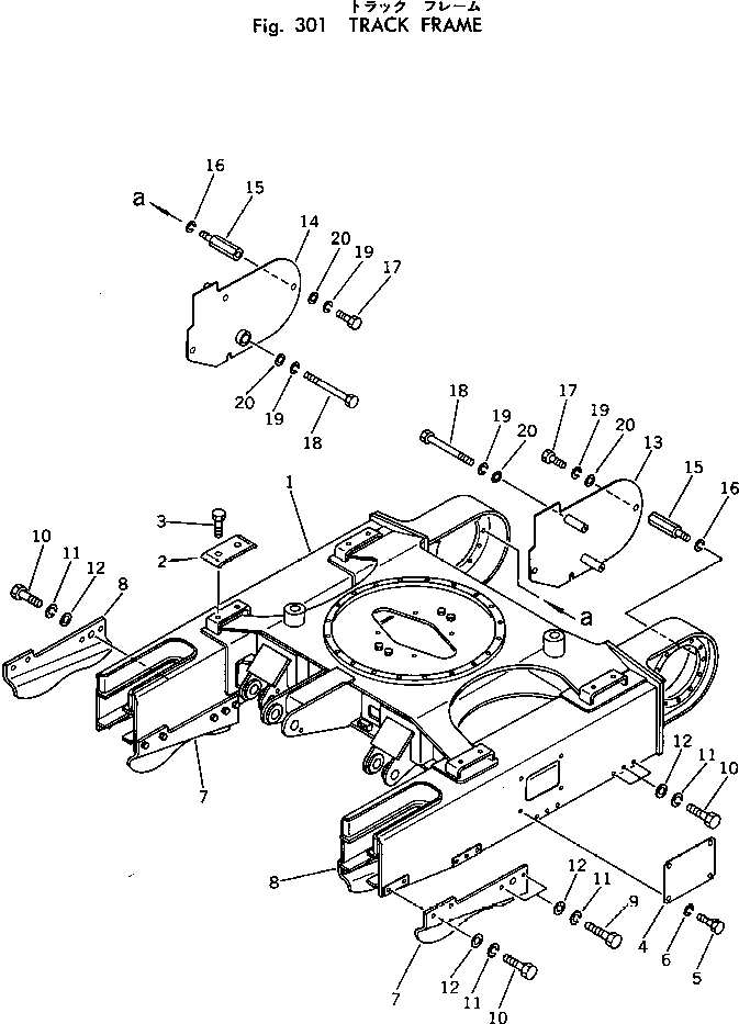Крышка 20N-30-31240 Komatsu