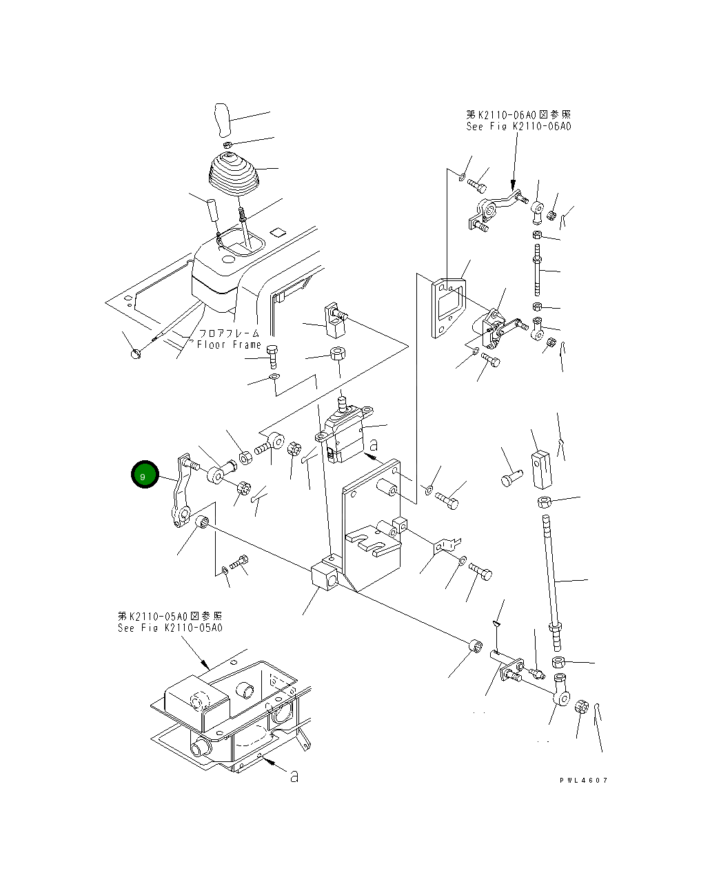 Рычаг 17A-43-31120 Komatsu