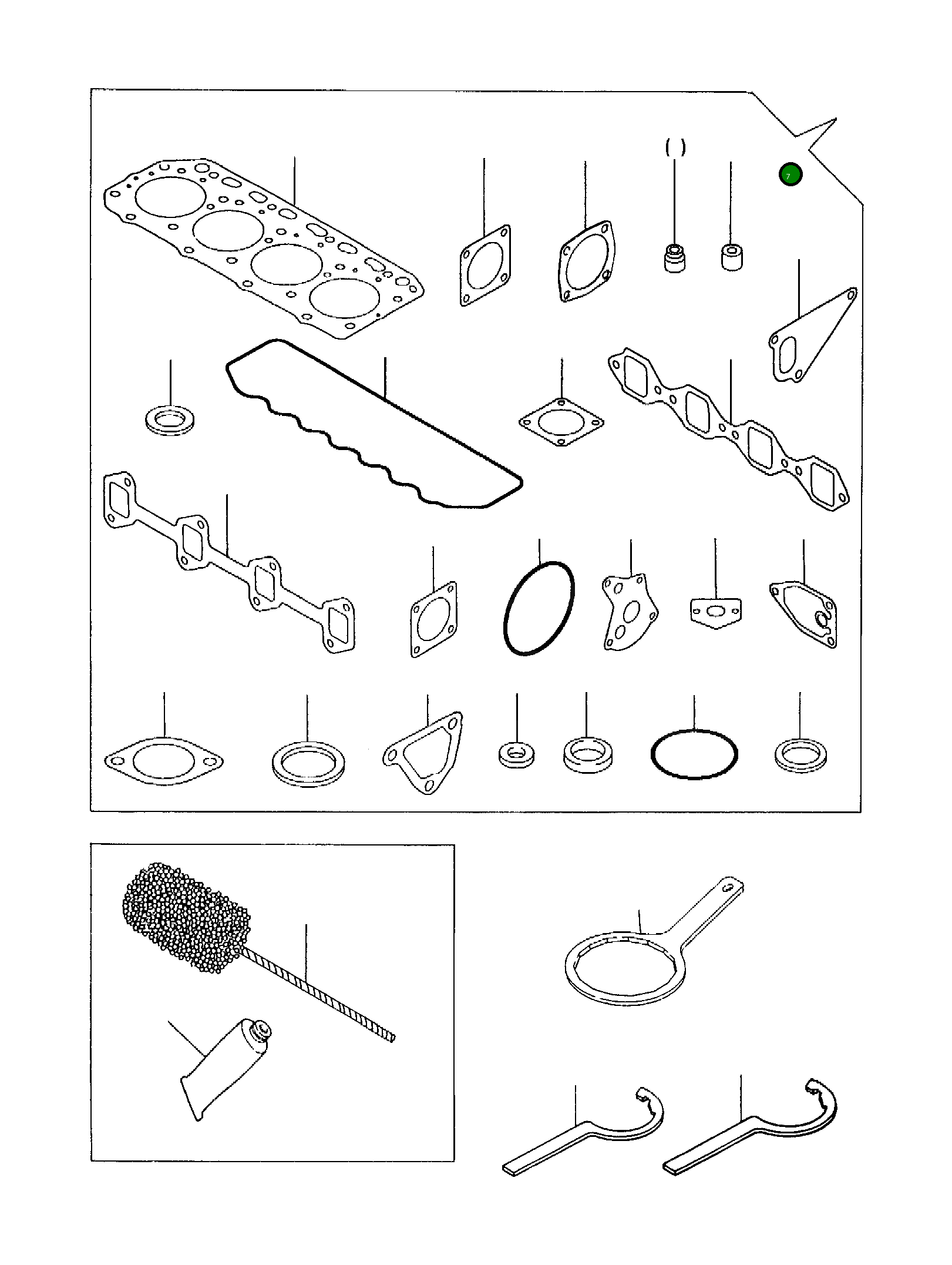 Крышка YMR000020 Komatsu