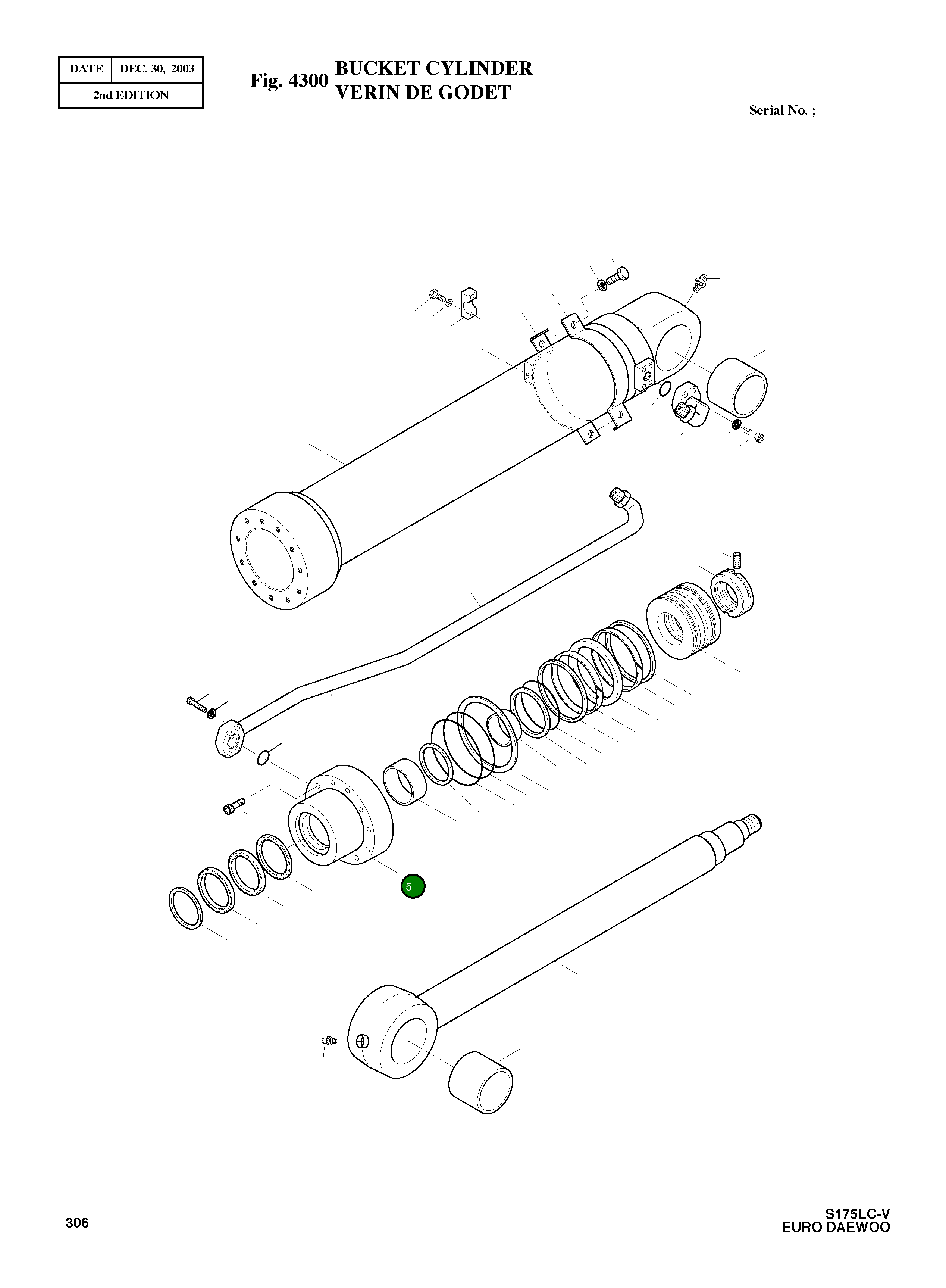 Крышка, ROD 53A319-3 Komatsu