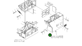 Крышка 21T-54-69260 Komatsu