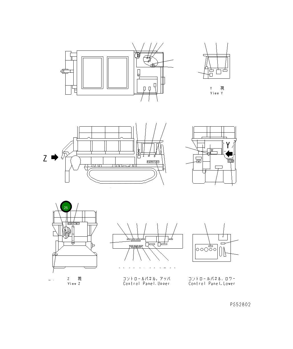 Пластина 237-54-13190 Komatsu
