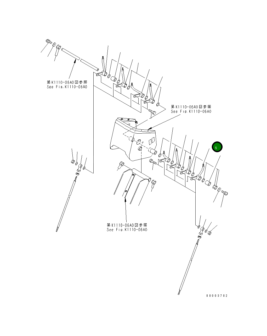 Рычаг 23B-43-35451 Komatsu
