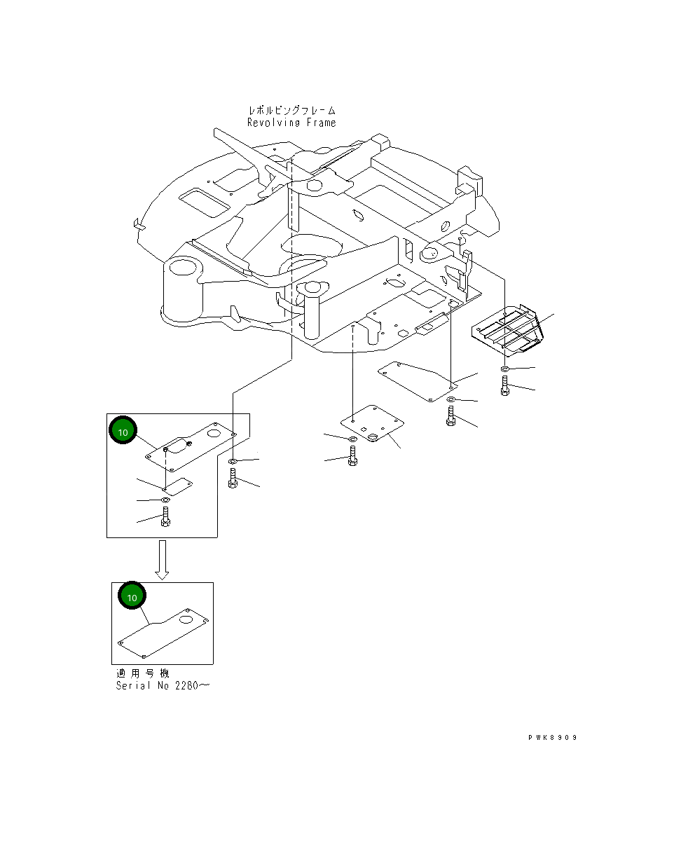 Крышка 22M-46-13512  Komatsu