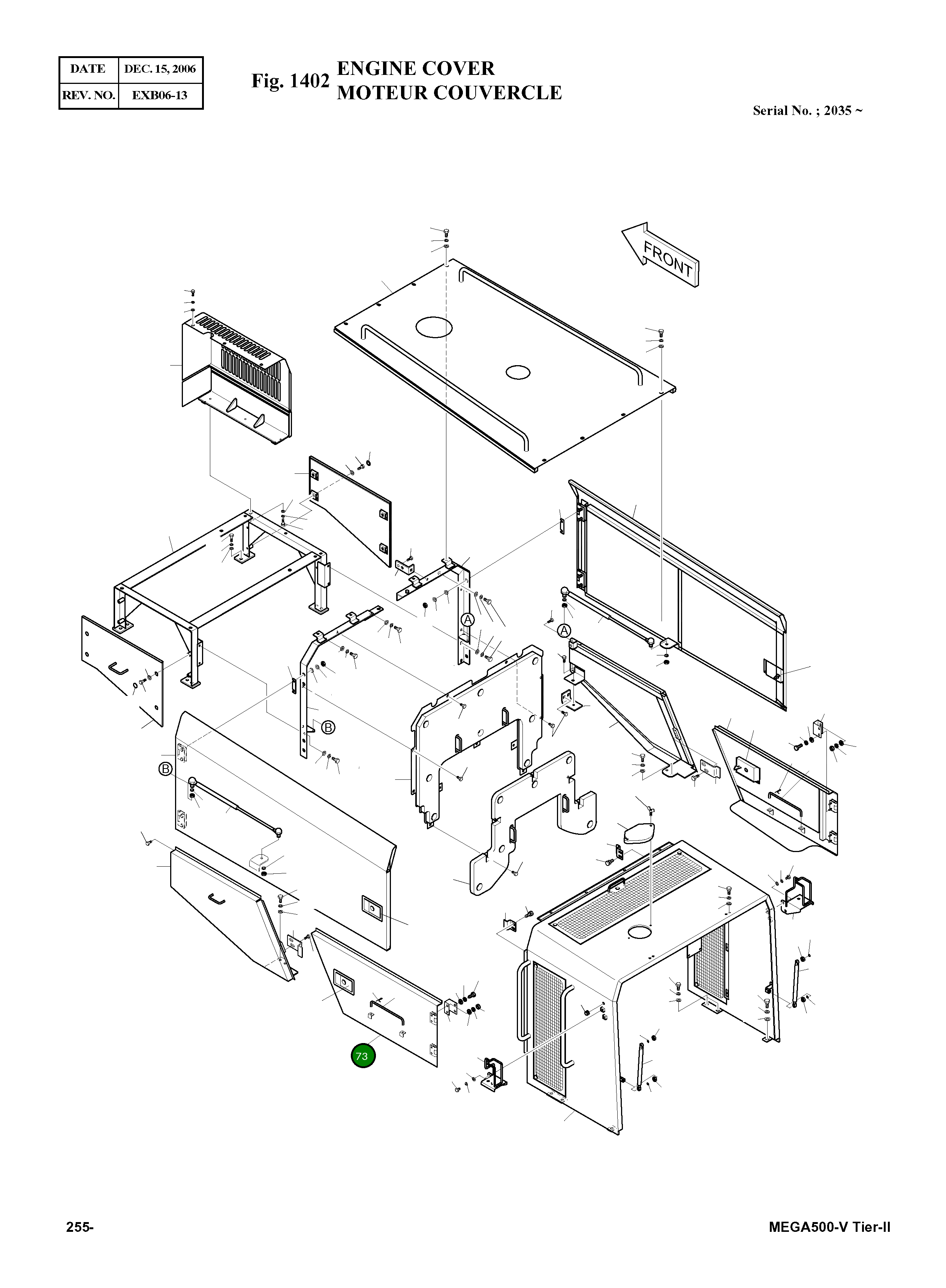 Крышка, L.H 622-00374A Komatsu