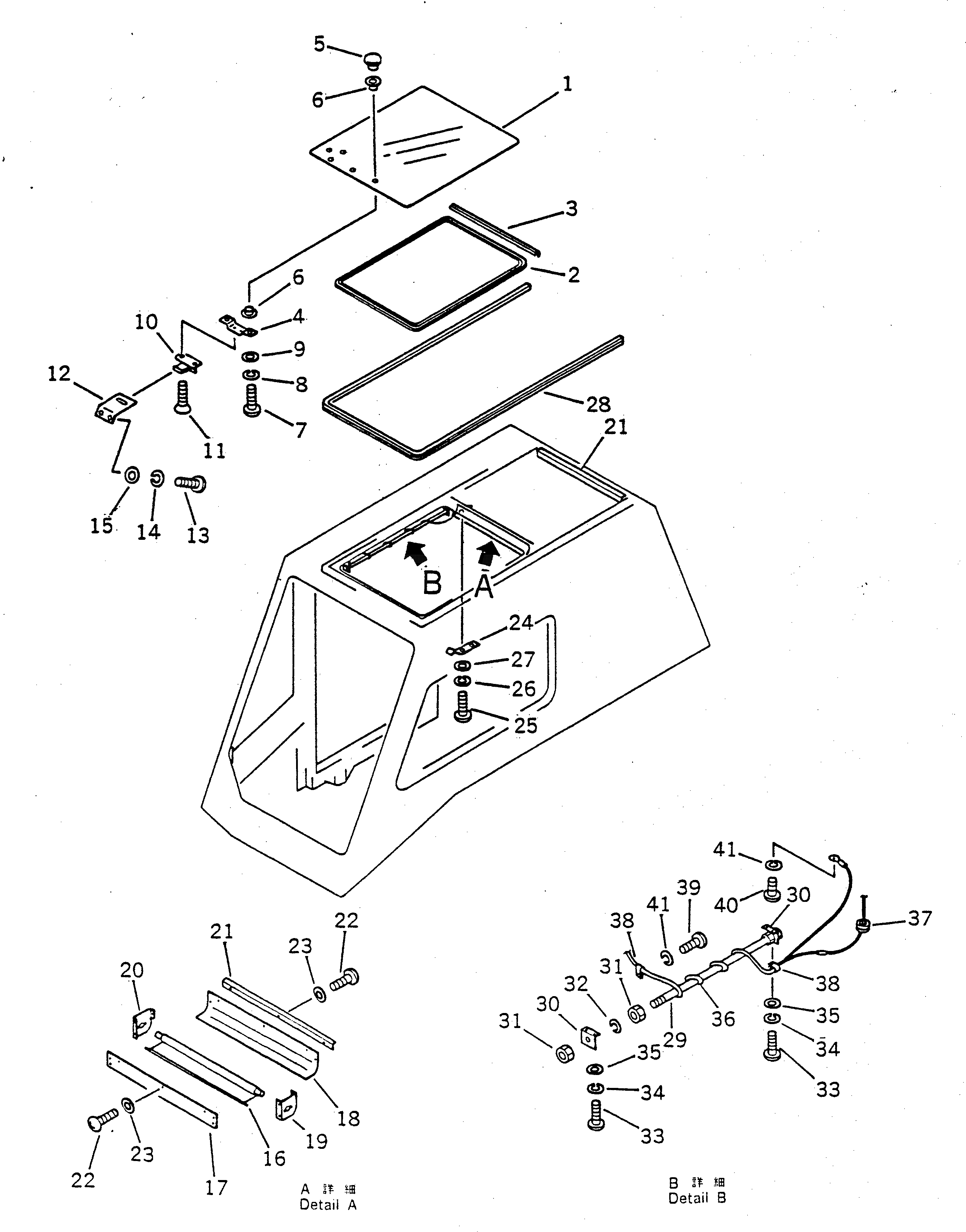 Крышка 22X-54-19240 Komatsu