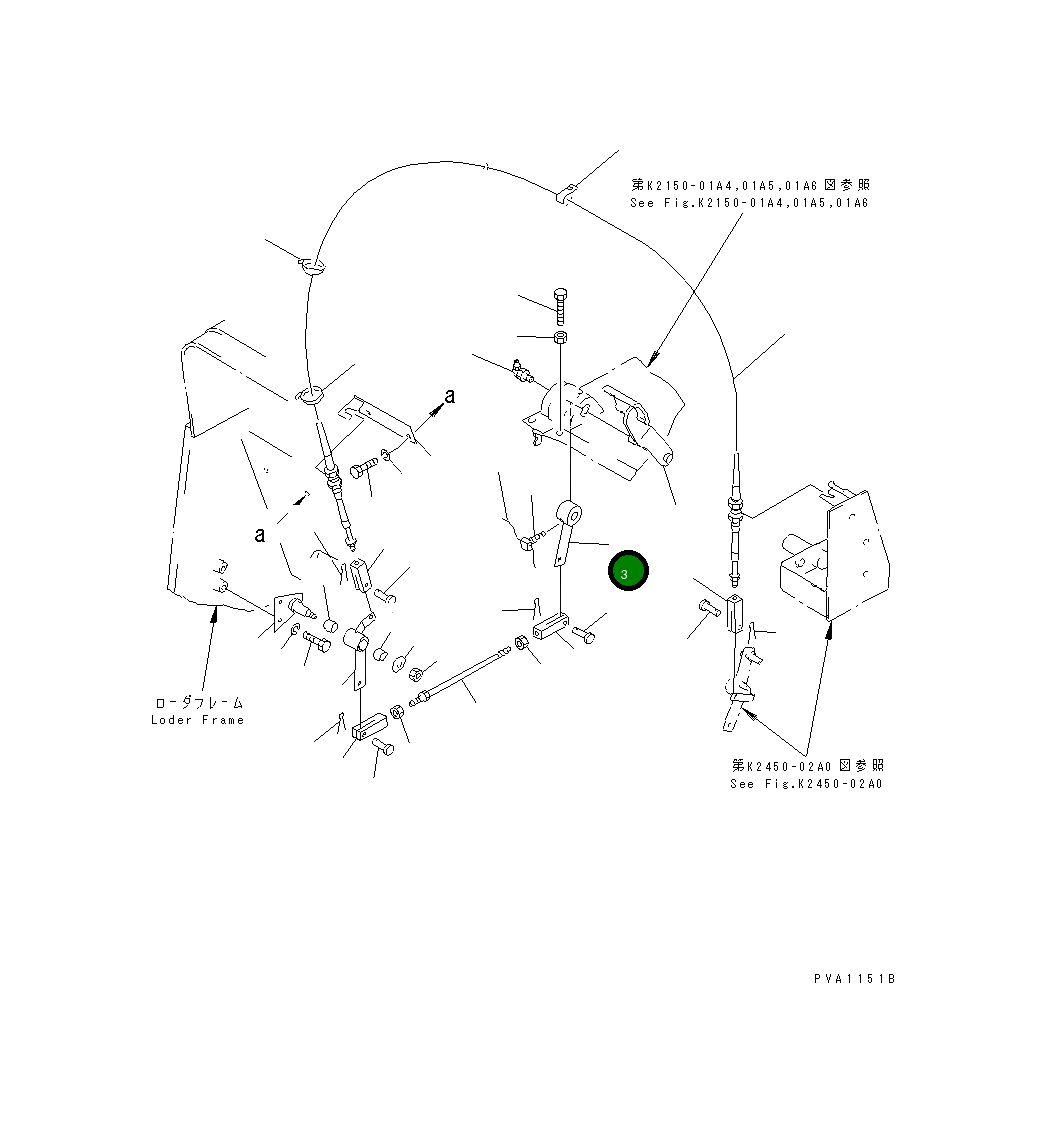 Рычаг 113-43-47180 Komatsu