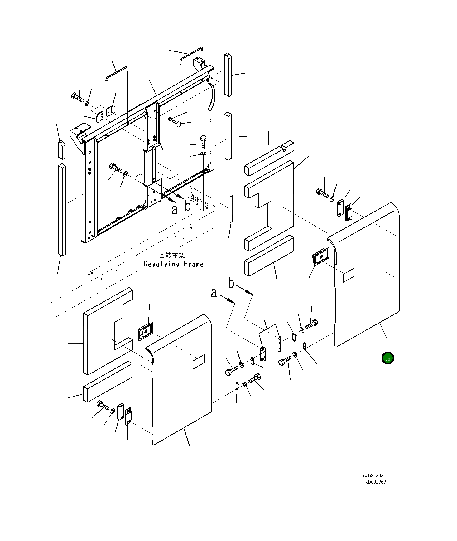 Крышка 21M-54-31421  Komatsu