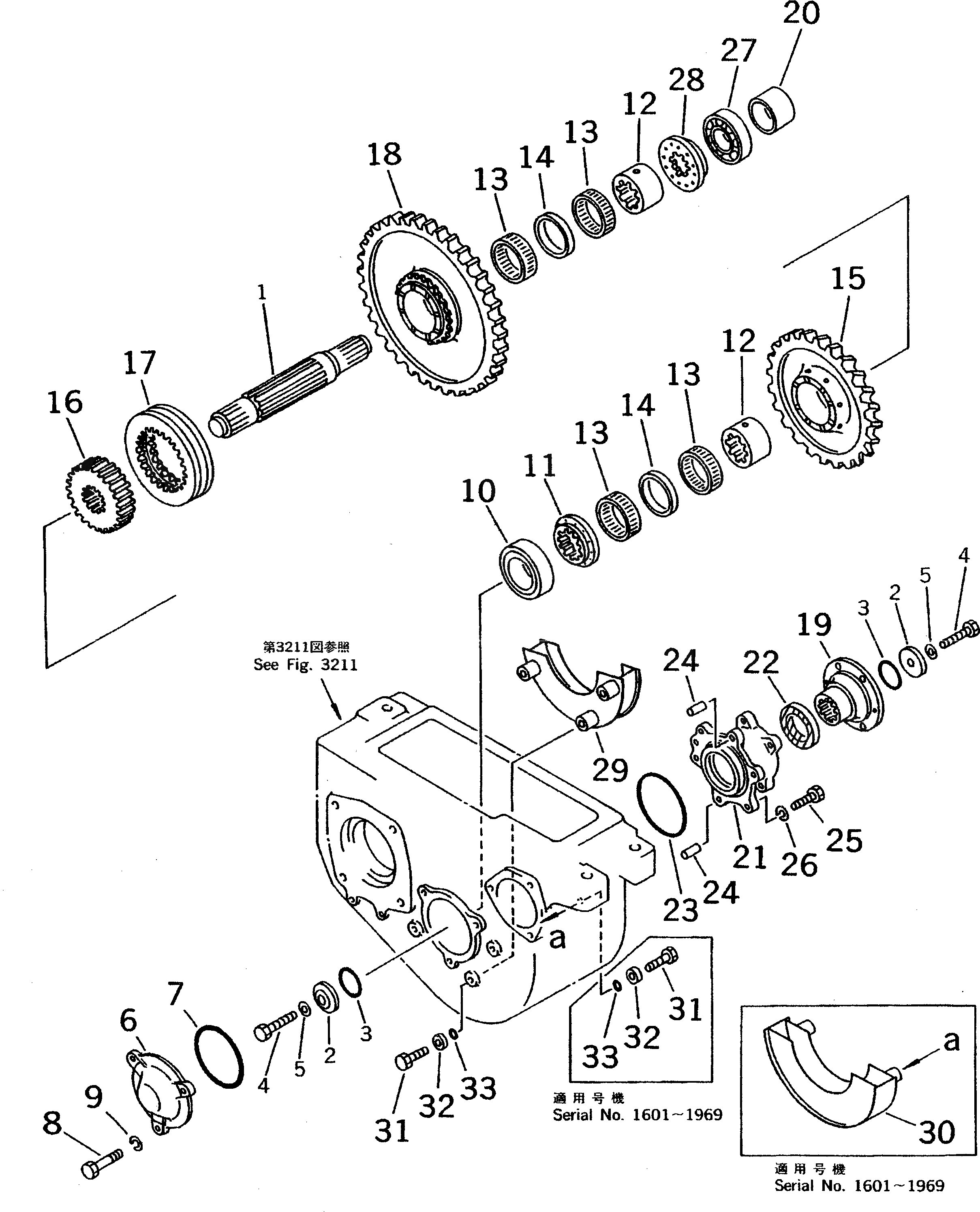 Крышка 20D-14-41270  Komatsu