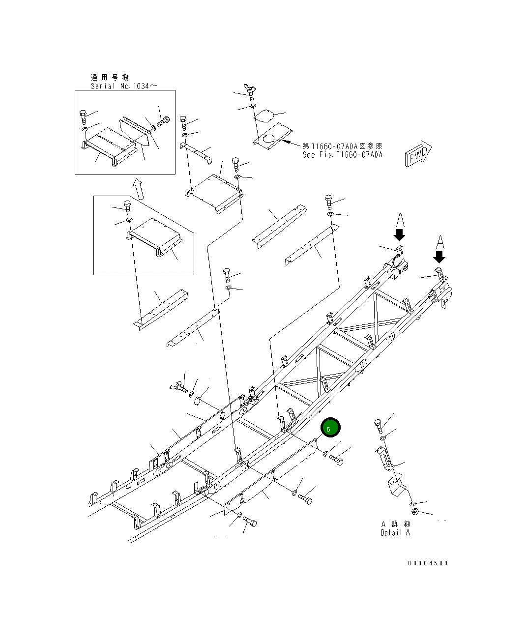 Крышка 8255-75-4650  Komatsu